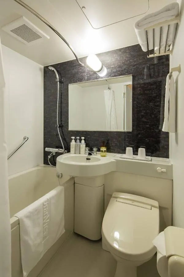 Hotel Grand View Fukuoka-Kuko 福岡