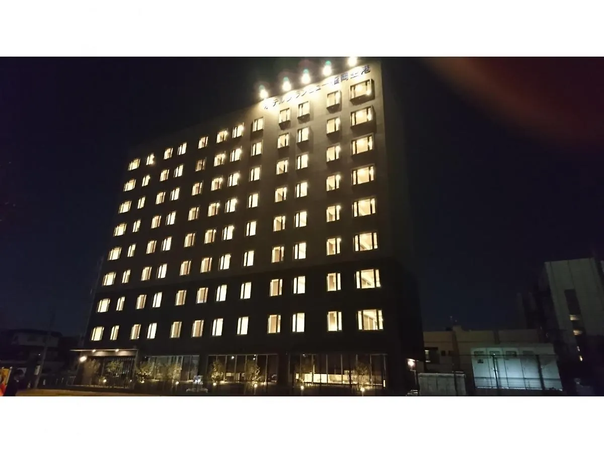 Hotel Grand View Fukuoka-Kuko 福岡
