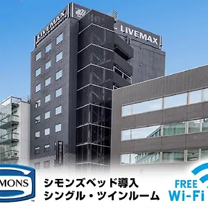 Livemax Akasaka 3* Tōkyō
