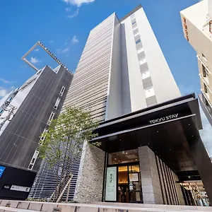 Hotel Tokyu Hakata
