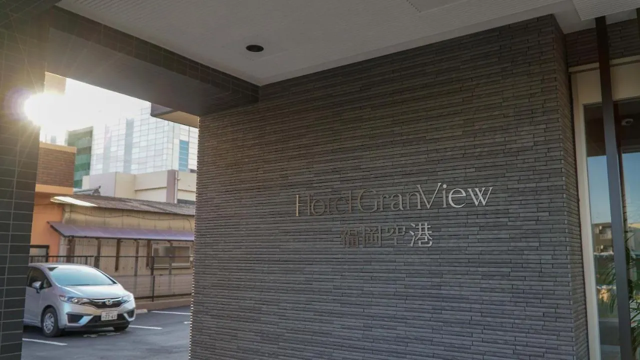 Hotel Grand View Fukuoka-Kuko